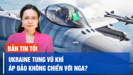 IDF tấn công tổng lực 200 mục tiêu; Hamas bác đề xuất chấm dứt xung đột