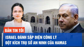 Ukraina cải tiến tên lửa Neptune, phát triển vũ khí tầm xa; Ca bệnh hô hấp gia tăng tại Mỹ