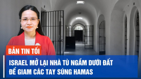 IDF tấn công hơn 450 mục tiêu; Ukraina bắn hạ tất cả tên lửa Nga nhắm vào Kyiv