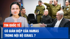 Israel cho rằng có gián điệp của Hamas trong nội bộ; Động đất làm rung chuyển thủ đô Philippines