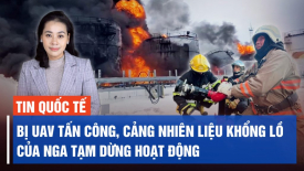 Khác biệt! Thông điệp của TT Philippines khi chúc mừng ông Lại Thanh Đức đắc cử tổng thống Đài Loan
