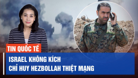 Israel tuyên bố xác định được nhà máy sản xuất vũ khí ngầm lớn ở Gaza