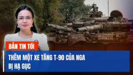 Mỹ gửi tin nhắn riêng cho Iran; TQ phản đối Nhật Bản chúc mừng tổng thống đắc cử Đài Loan