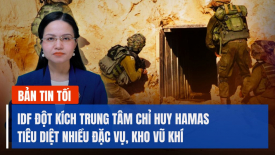 Mỹ bắn hạ tên lửa Houthi; Đài Loan mất một đồng minh sau bầu cử