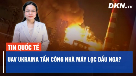 Nghị viện Châu Âu thông qua nghị quyết lên án ĐCSTQ đàn áp Pháp Luân Công