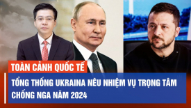 Cơ sở Mỹ lại bị tấn công; Nhân viên Liên Hợp Quốc ở Gaza có quan hệ với khủng bố?