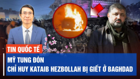 Thủ tướng Israel gọi đề xuất ngừng bắn của Hamas là ảo tưởng