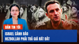 Iron Dome chặn loạt 20 hỏa tiễn; TQ: Gần 3.000 người bị tổn thương do vắcxin nội địa