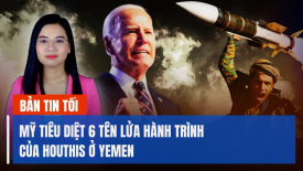 IDF loại thêm hàng chục kẻ khủng bố ở Gaza; Trực thăng Mi-8 của Nga biến mất