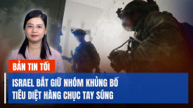 Ukraine bắn rơi 11/17 UAV Nga phóng; Nổ lớn tại nhà máy sản xuất tên lửa Nga