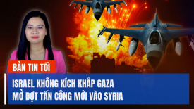 Hezbollah bắn 50 quả rocket vào Israel; Các cột băng từ trên cao rớt trúng nhiều cầu ở Vũ Hán