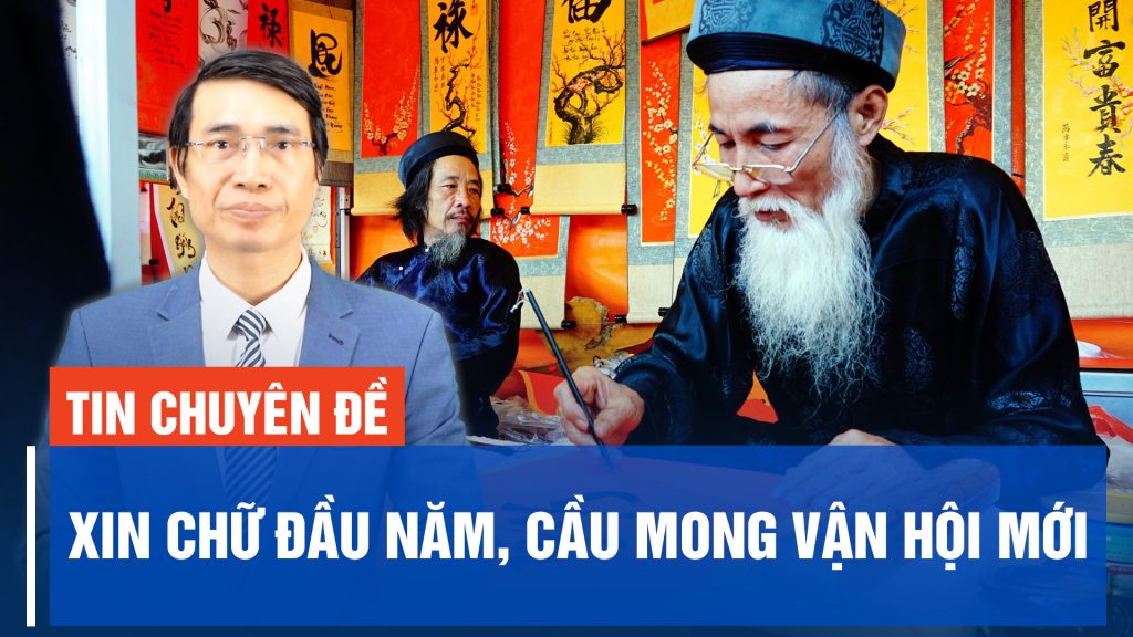 Xin chữ đầu năm, cầu mong vận hội mới