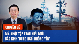 Thông điệp mạnh mẽ tới Bắc Kinh: Mỹ-Nhật trực tiếp răn đe