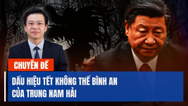 Cấp cao ĐCSTQ không thể an tâm đón năm mới?