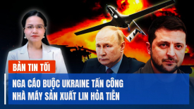 Ông Macron không từ bỏ ý định đưa quân của NATO tới Ukraine