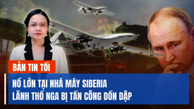 Ukraine sẽ nhận 60 phi cơ F-16; Cảnh sát Vanuatu: Tàu Trung Quốc vi phạm luật đánh bắt cá