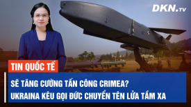 Trung Quốc bác bỏ đường trung tuyến eo biển Đài Loan, Mỹ kêu gọi chấm dứt đe dọa