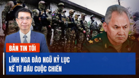 Ukraina ‘nín thở’ chờ ông Biden ký luật; Ngoại trưởng Mỹ phủ đầu Trung Quốc trước chuyến thăm