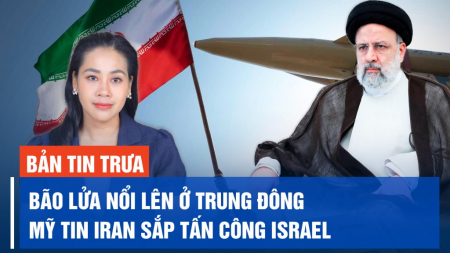 ‘Bão lửa nổi lên’ ở Trung Đông, Mỹ tin Iran chuẩn bị tấn công Israel