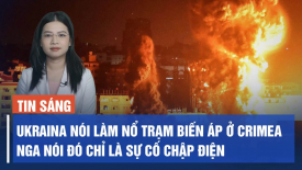 Nhà máy sản xuất máy bay không người lái nằm sâu trong lãnh thổ Nga bị Ukraina tấn công