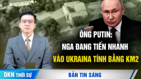 Quân đội Nga bị 'bắn nhầm' ở Kursk?; Iran ‘giáng đòn’ vào Pakistan