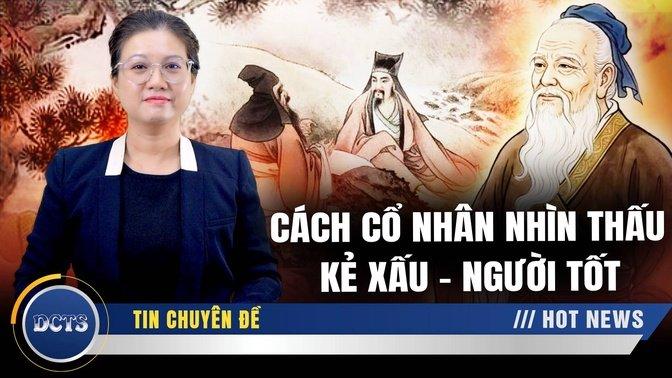 Vì sao cổ nhân chỉ nhìn ánh mắt và lời nói là biết rõ thiện ác?